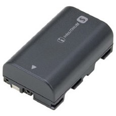 Akku Info Lithium S 1360 mAh
