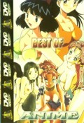 Best of Anime