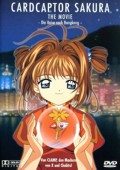Cardcaptor Sakura - The Movie  (Amaray)