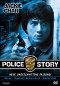 Jackie Chan - Police Story 1 - Uncut