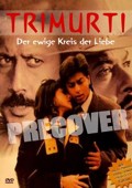 Trimurti - Der ewige Kreis der Liebe