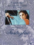 Prinzessin Fantaghiro Superbox