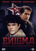 Enigma