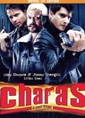Charas - A Joint Effort  [2 DVDs]