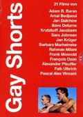 Gay Shorts Collection  (OmU)  [5 DVDs]