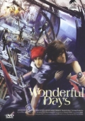 Wonderful Days