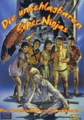 Die unschlagbaren Super Ninjas